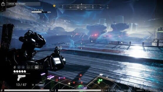 XGamer: AI Revolution — screenshot 5