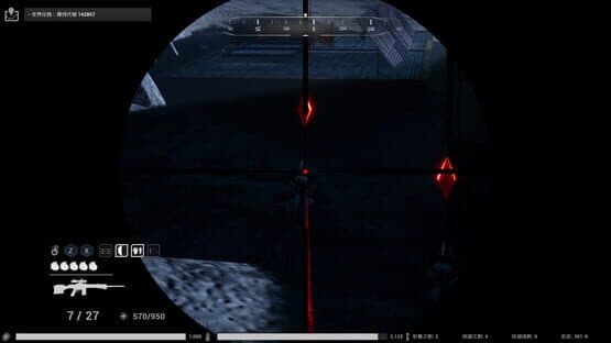 XGamer: AI Revolution — screenshot 6