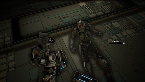 XGamer: AI Revolution — screenshot 8