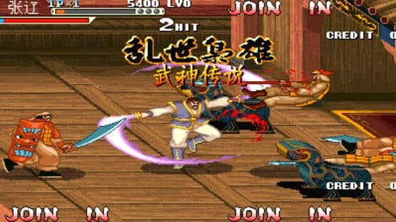 Knights of Valour Super Heroes Plus — screenshot 1
