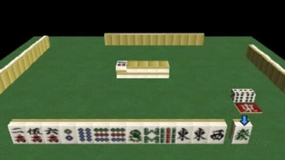 SuperLite 1500 Series: Mahjong II — screenshot 1