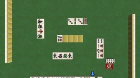 SuperLite 1500 Series: Mahjong II — screenshot 2