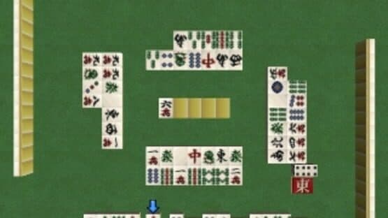 SuperLite 1500 Series: Mahjong II — screenshot 4