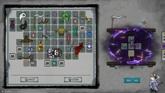 Immortal Rebirth — screenshot 4