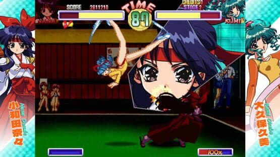 Asuka 120% Burning Fest. Exallent — screenshot 2
