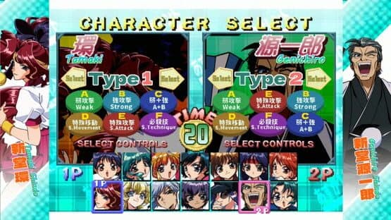 Asuka 120% Burning Fest. Exallent — screenshot 3