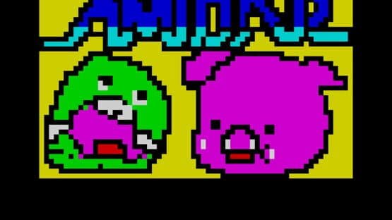 Amidar — screenshot 2