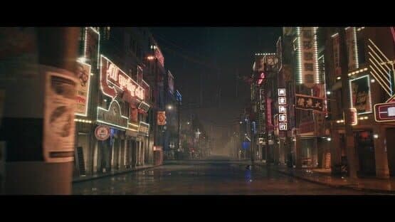 The Defiant — screenshot 1