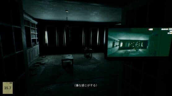 Ghost Shot — screenshot 2
