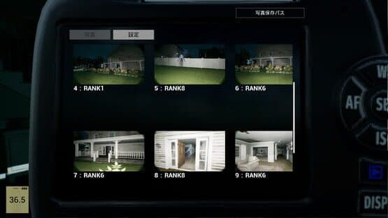 Ghost Shot — screenshot 3