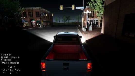 Ghost Shot — screenshot 6