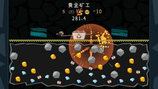 Spibee — screenshot 6