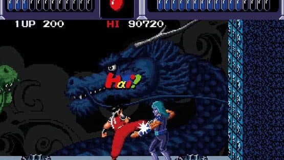 Taito Milestones 4 — screenshot 5