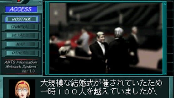 Deep Freeze — screenshot 3