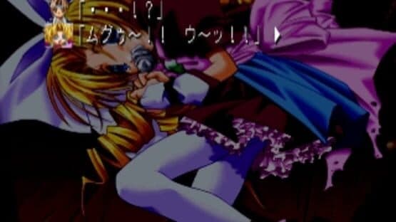 Flamberge no Seirei — screenshot 2
