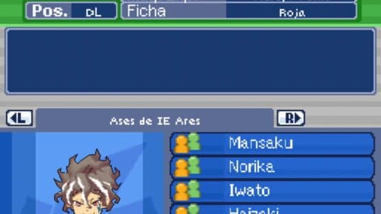 Inazuma Eleven Souls 3 — screenshot 4