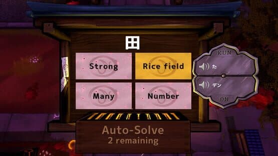Yomifuda: Kanji Survivors — screenshot 2