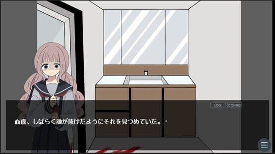 Donare: Winter Days — screenshot 1