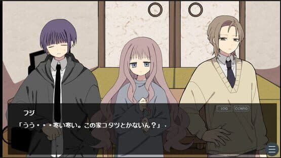 Donare: Winter Days — screenshot 2