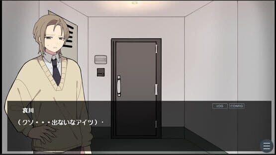 Donare: Winter Days — screenshot 3