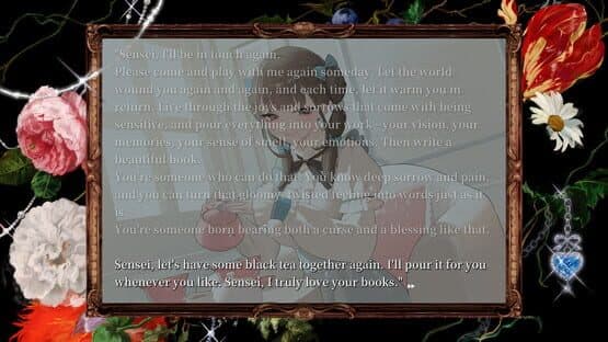 Sister Other Paranoia — screenshot 3