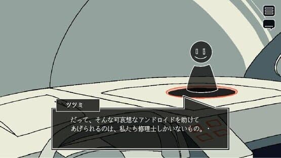 Save My Scrap — screenshot 6
