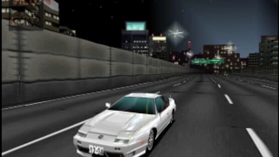 Naniwa Wangan Battle — screenshot 1