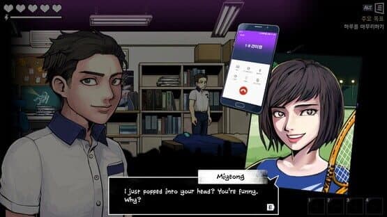 The Coma 2B: Catacomb - Deluxe Edition — screenshot 4