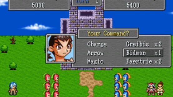 Legion Saga Remastered — screenshot 1