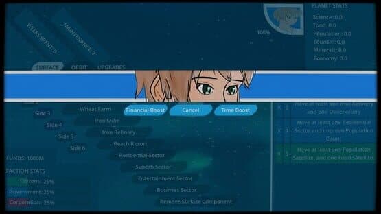 Terra Request — screenshot 3