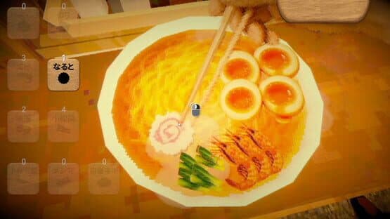 Shoyu Ramen Forever — screenshot 3