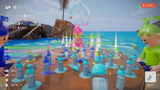 Flip or Fade: The Bottle Flip — screenshot 2