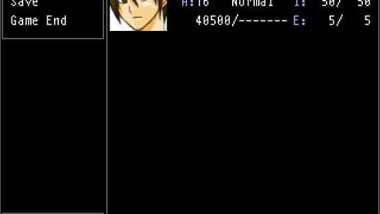 Murasame — screenshot 1