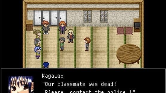 Murasame — screenshot 3