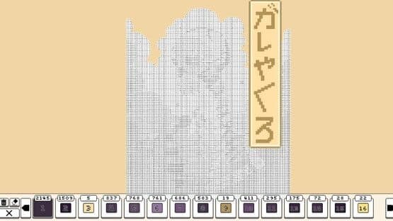 Coloring Pixels: Folklore — screenshot 4