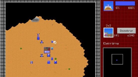 Paranoia! — screenshot 1