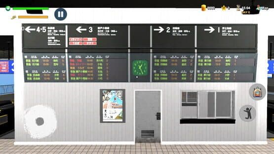 Konbini Simulator — screenshot 7