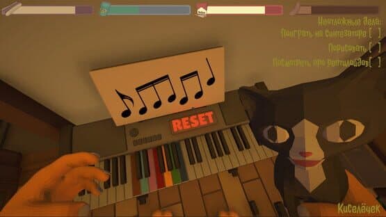 Dawg Game — screenshot 1