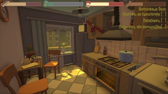 Dawg Game — screenshot 2