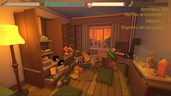 Dawg Game — screenshot 5