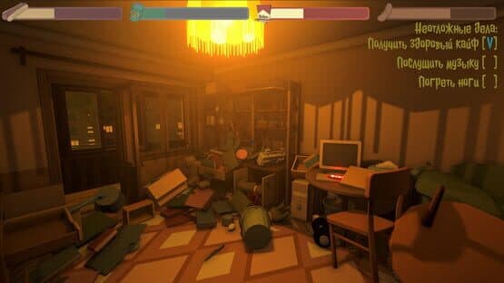 Dawg Game — screenshot 6