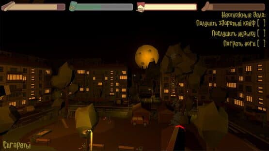 Dawg Game — screenshot 7