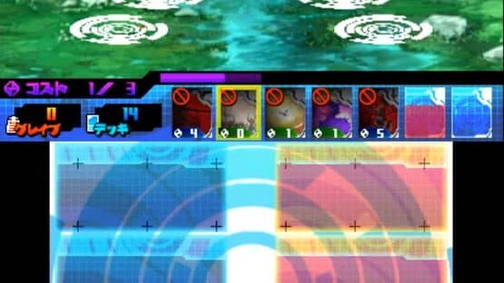 Kirka Drive — screenshot 1