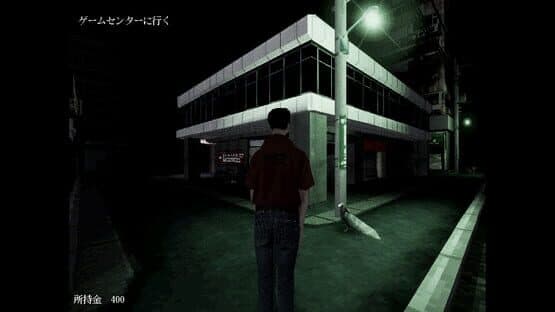 Sick Generation: The Ghost of the Crane Catcher — screenshot 1