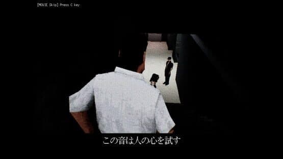 Sick Generation: The Ghost of the Crane Catcher — screenshot 3