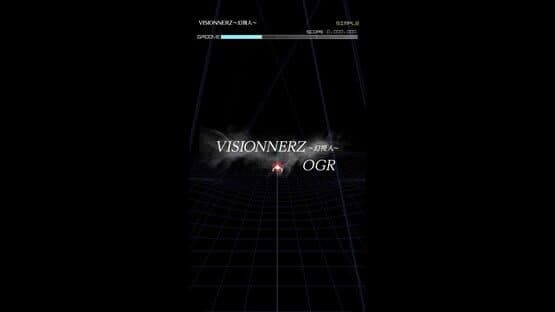 Groove Coaster: Visionnerz — screenshot 1