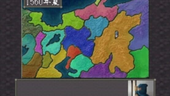Nobunaga no Yabou: Zenkoku-ban — screenshot 2