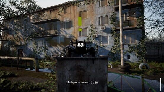 Simulyator Lazan'ya po Zabroshkam — screenshot 2