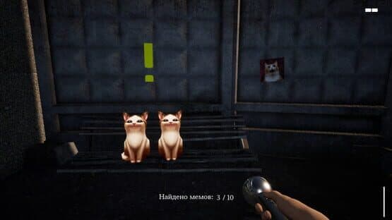 Simulyator Lazan'ya po Zabroshkam — screenshot 5