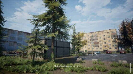 Simulyator Lazan'ya po Zabroshkam — screenshot 7